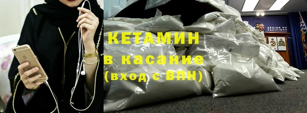 кокаин колумбия Осинники