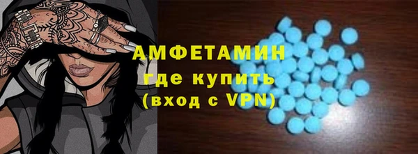 кокаин колумбия Осинники