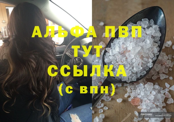 a pvp Остров