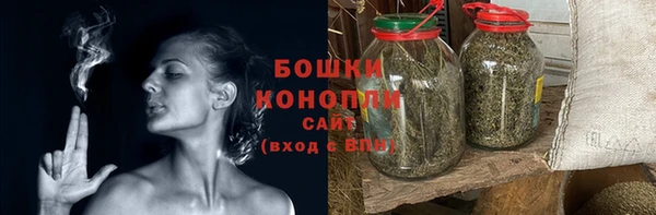 кокаин колумбия Осинники