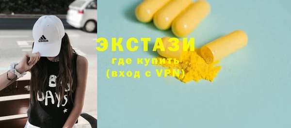 a pvp Остров