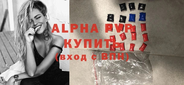 a pvp Остров