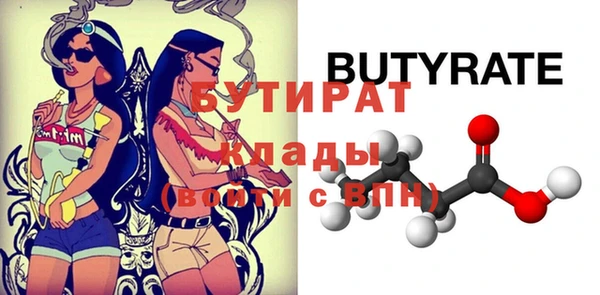 кокаин колумбия Осинники