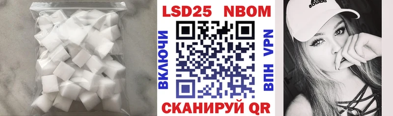 наркота  Астрахань  ЛСД экстази ecstasy 